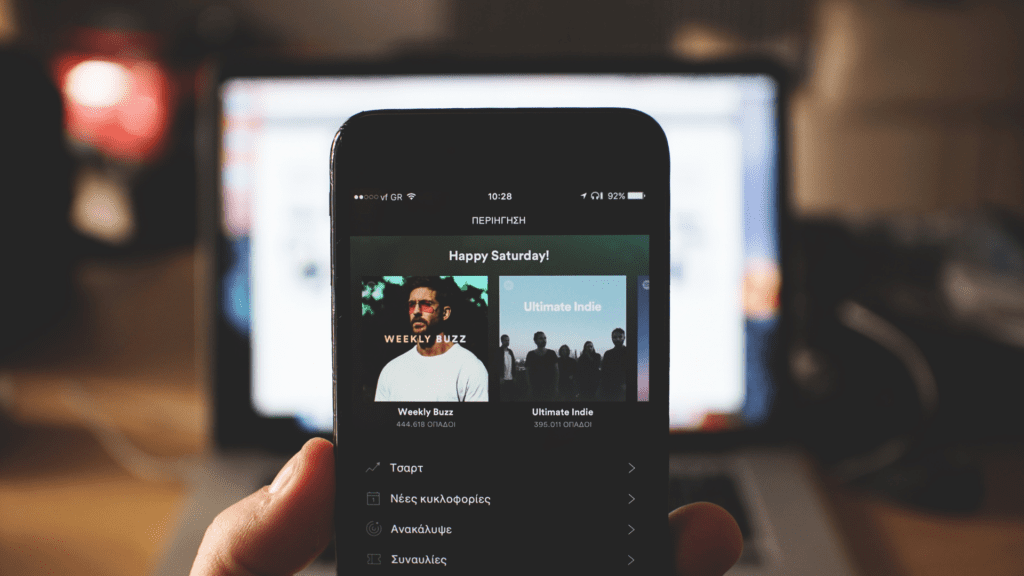 Spotify promo