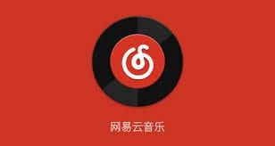 NetEase Cloud Music: Is It Worth It?