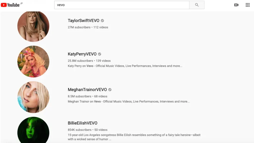 vevo