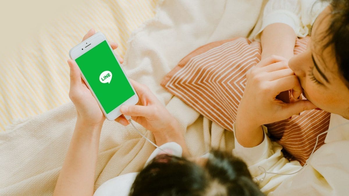 Everything You Need To Know About LINE
